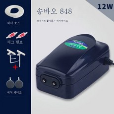 오투나라산소발생기