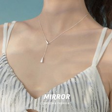 신사와아가씨목걸이