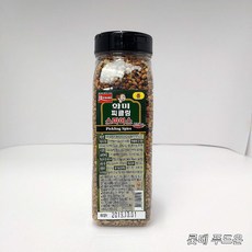 3142bb88d22fb7ab8bed4f6db019f0c35c23e63bf475721def9129812138.jpg