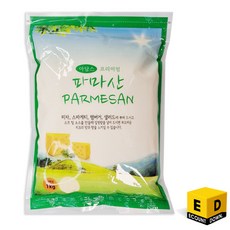 아담스코리아 프리미엄 파마산 치즈 분말 파우더 1kg, 파마산치즈분말, 1개