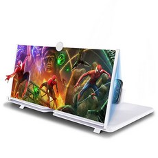 DiyGody 18인치 접이식 휴대폰 스크린 돋보기 풀 디자인 HD 휴대폰 스크린 앰프 및 스탠드 홀더 방사선 방지 눈 보호 3D 영화 비디오 확대 모든 휴대폰용, White, 1개
