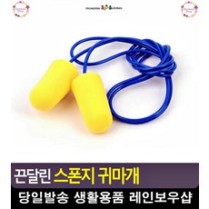 0950e9b9014e760daa92b7b26fc132a2ab337b53ff6b9b383e22a02446b3.jpg