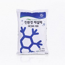 국내산 제설제 제습제 염화칼슘제 빙판길 저부식 HCSM-100 25KG
