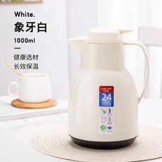 산불물통