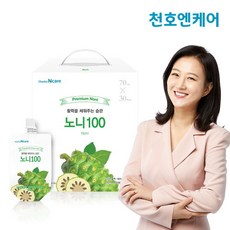 [천호엔케어] 노니추출액 100% 노니즙 70ml 30팩, 옵션선택