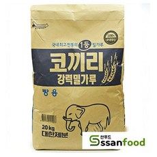 업소용 식자재 대한제분 강력밀가루 코끼리 20Kg