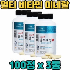 식물요오드
