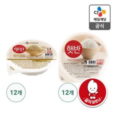CJ 햇반 210g 12개 + 현미쌀밥 12개 총 24개