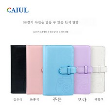 투명렌즈필터케이스