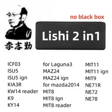 박스 없음 Lishi 2 in 1 잠금 도구 ICF03 ISU5 KIA3R KW14 K9 KY14 라구나 3 Maz24 Mazda2014 MIT8 MIT11 MIT9 NE71R, for Laguna3