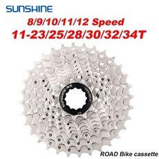 자전거 스프라켓 바이크 8 9 10 11 12 속도 23t25t28t30t32t34t 카세트 10v 11v k7 freewheel mtb shimano 용 스프로킷, 12단 34t, 1개 