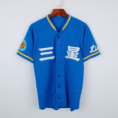 삼성라이온즈 장효조 유니폼 95 /D5-28-23