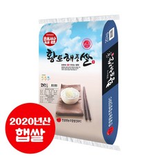 586cdcd91f332cc73f73500c78e52f694a78da9da4791b88867e5fa4baed.jpg