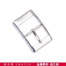 스와치 젤리실리콘 고무 스트랩 16mm 17mm 19mm 20mm 시계 액세서리용 대체 워터프루프 밴드워치밴드
