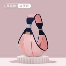 신생아를 위한 시어스 베이비 슬링