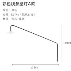 발레리오브젝트