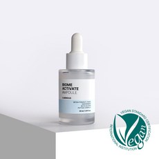 바이옴 액티베이트 루미너스 앰플, 1개, 30ml