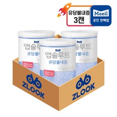매일유업 앱솔루트 유당불내증 분유, 400g, 3개