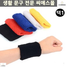 fec81efe1ec59cabfa3b1f5659818f6b71f6407481e1adc92d585da556ae.jpg