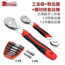942abfe880d06c592358ea3c457dc010af4086c77440049f3bfccb501cec.jpg