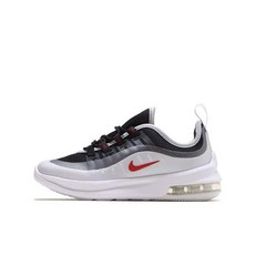 나이키키즈에어맥스엑시스