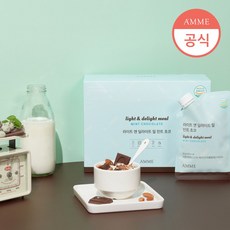 킷캣프레쉬필렛참치헤어볼