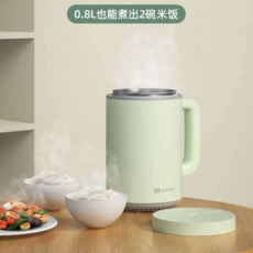 저당한끼저당밥솥