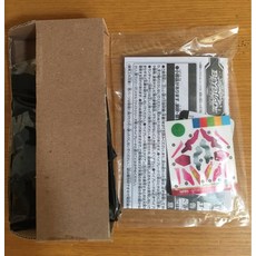 지크엑스칼리버