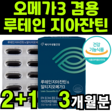 제틴노