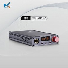 xD05 베이직 이어디코딩 일체형 휴대폰 PC 헤드셋 앰프 휴대용 Hi, 블랙 - xd05bal