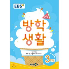 b4d20f078dc2a8eba3f9b1a7d292e9796c150ac45eab42dc086ef6567c5a.png