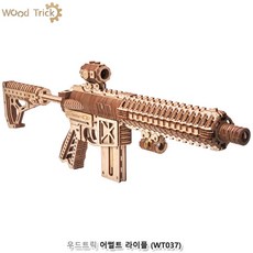 bccf9a4c31597b747152aefca2625fb81aba3f0e8d8ac4973e11fb5f839a.jpg