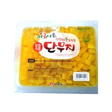 깍뚝단무지