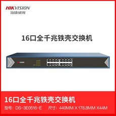 스마트h6008발열걱정없이포유