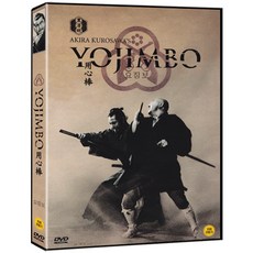 [DVD] 요짐보 Yojimbo ﻿구로사와 아키라 감독