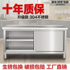 베트남쿠킹클래스