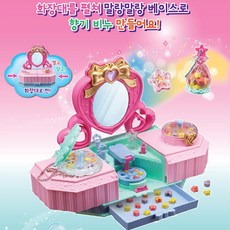 비누로머리감기