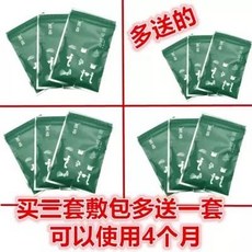 e4a15577b83de3e650bf60c494a5dee5a63c5306b2ada3ec047080ca6529.jpg