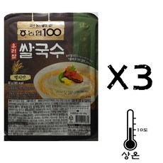 농협우리쌀국수