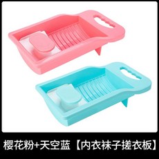 스무드 논슬립 미끄럼방지 실용적 의판 내마모성 슬림 옷 양말을 빨다 신기 손 풋 기숙사 오래사용, C87- 스카이 블루 벚꽃 핑크  추