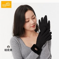 가죽니트장갑비비안웨스트우드