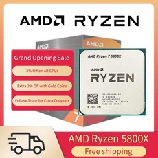 AMD 라이젠 7 5800x R7 CPU 프로세서 팬 3.8GHz 8 코어 16레드 7NM L3 32M - 라이젠5800x