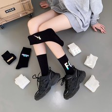 스케이트보드양말
