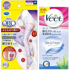 일본뿌리는스타킹