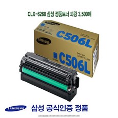 513ac5f36b70ec2d1ec4c4c4362bcf4c9e76aec6960a94349ba74fabe680.jpg