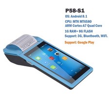 바코드스캐너pda