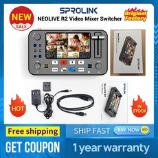 라이브캡쳐믹서기