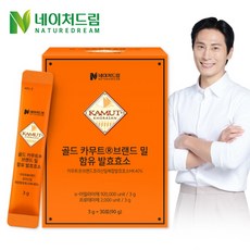네이처드림 골드 카무트 브랜드밀 함유 발효효소 3g 30포/1~4박스 모음, 단품없음, 90g, 1박스
