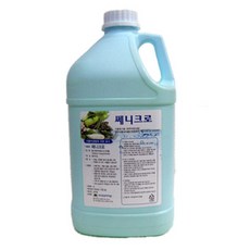 ac85cf9d892a56c7f7a5a531ae3d519540b00db009529468e55eed5d3926.jpg