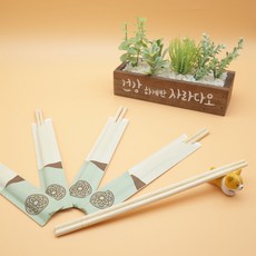 윤일식